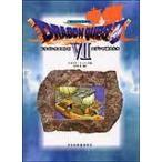 �ɥ饴�󥯥����� 7 ���ǥ����Τ�����( �ڤ����Х�����ʻ�ѡ�