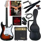  электрогитара начинающий 11 позиций комплект Photogenic Photogenic ST180 SB..DVD есть вход комплект ST-180