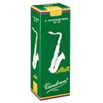 Vandoren バンドレン テナーサックスリード ジャバ JAVA 緑 2-1/2