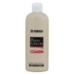 YAMAHA Yamaha фортепьяно yu Nikon L PUL2 зеркальный блеск .. покраска для 