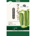 �y�s�[�}���z�x�C�t�@�[�� �^�l�Ȃ��ҁ[ �^�l�Ȃ��s�[�}�� �s�o�^�i��t�i�햼�F�^�l�[���@�C�O���o�֎~�i�����i�_����HP�j�Q�Ɓj�k0403�l / ����(5��)