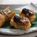  подарок на Bon Festival мясо внутри праздник . ответ . мясо день рождения праздник брак праздник .. приятный чёрный шерсть мир корова окова ×6 бесплатная доставка .. соответствует возможно лето подарок 