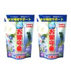  вода. . отсутствие номер 150g 2 штук комплект гарантия вода . растение в горшке полив садоводство садоводство водоснабжение растения . сухой из .. тайна . шарик 