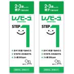 reno Be Go step1 2 штук комплект подножка 1 ребенок ... фтор .. зуб предотвращение ребенок зубная паста пена - migaki фтор. ...