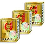 ショッピング入浴剤 百薬湯 入浴剤 薬用 生薬 冷え症 肩こり リラックス 入浴剤 10包 3個セット