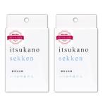 いつかの石けん 100g ×2個 酵素洗顔 酵素泡洗顔 固形石鹸 毛穴 黒ずみ 泡パック 水橋保寿堂製薬