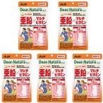 ディアナチュラスタイル 亜鉛×マルチビタミン(60粒入) 5個セット