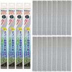  удобный удобный кошка мелкие животные . входить предотвращение панель 4 шт кошка . входить предотвращение кошка .. кошка .. товары кошка кошка меры 