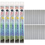  удобный удобный кошка мелкие животные . входить предотвращение панель 5 шт кошка . входить предотвращение кошка .. кошка .. товары кошка кошка меры 