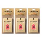 車 芳香剤 GONESH ガーネッシュ ハン�