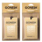 車 芳香剤 GONESH ガーネッシュ ハン�