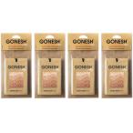 車 芳香剤 GONESH ガーネッシュ ハン�