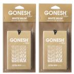 車 芳香剤 GONESH ガーネッシュ ハン�