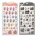 うるちゅるポップシール モンチッチセット