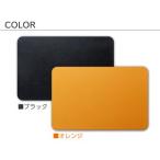 ショッピングまな板 日本製 抗菌まな板 黒 MACSTAR マックスター 軽量カッティングボード おしゃれ まな板 黒 食洗器対応 滑りにくい