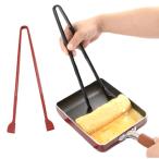 たまごやきの達人 卵焼き専用菜箸 トング 卵 かき混ぜ 棒 厚焼き玉子 日本製 玉子焼きの達人 たまご焼きの達人