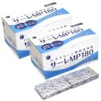 sa-reMP180 2 штук комплект носовой ирригатор . - na clean EX специальный моющее средство поллиноз простуда предотвращение нос ...