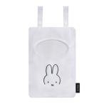 Miffy Miffy стирка прищепка место хранения задний сетка задний прачечная сумка подвешивание ниже стирка ванна место место хранения 