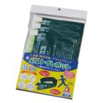 緊急トイレポット3枚入 携帯トイレ 簡易トイレ 防災 レジャー アウトドア 非常用 防災グッズ 登山