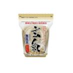 無洗米 玄米 玄氣1.5kg 無農薬 真空パック 川島米穀店 無洗玄米 げんき