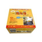 送料無料 家庭用温灸器 へそ温灸器ゴールド 専用バンド付き