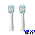 オムロン 電動歯ブラシ用替えブラシ 歯ブラシ 幅広プレミアムブラシ2本入 SB-122