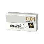コンドーム 避妊具 サガミオリジ ナル001 sagami 0.01mm Ｌサイズ  ラージサイズ 10個入
