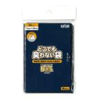 BOS везде .. нет пакет SS дезодорация пакет переносной этикет кейс этикет пакет грязь inserting 