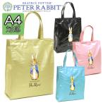  Peter Rabbit водоотталкивающий ручная сумочка A4 соответствует вспомогательный сумка вставка есть верхняя часть застежка-молния покупка сумка женский винил покрытие водоотталкивающий легкий 