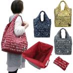 ショッピングエコバック 大容量エコバッグ レジカゴバッグ ピーターラビット エコバック サイドファスナー付 トートバッグ 折りたたみ 折り畳み