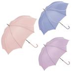 傘 レディース フラワー 花びら 大きめ 60cm 大きい長傘 軽量 フェミニン おしゃれな傘 母の日プレゼント