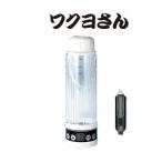  автомобильный pot wakyo san DC12V для pot автомобильный поттер горячая вода ... контейнер горячая вода температура свободный спальное место в транспортном средстве предотвращение бедствий товары 