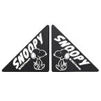 カーステッカー ドアガードステッカー 車 立体シール ステッカー スヌーピー 車 カー用品 キャラクターステッカー かわいい