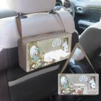 ムーミンティッシュケース  吊り下げティッシュカバー ムーミングッズ かわいい  カー用品 ティッシュボックスカバー