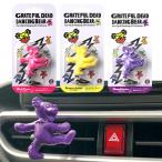 車 芳香剤 Grateful Dead｜グレイトフル