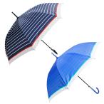 ショッピング傘 レディース 傘 レディース 長傘 おしゃれ ワンタッチジャンプ傘 ドットボーダー 58cm 大きい