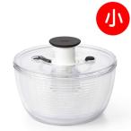 OXO オクソー クリアサラダスピナー 小 サラダボウル サラダ 野菜水切り 水切り器 キッチンツール おしゃれ