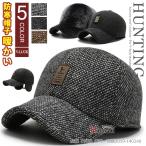 麦わら帽子 メンズ 中折帽子 ハット 中折れハット 風通し UVカット 紫外線対策 夏用帽子 アウトドア メッシュ おしゃれ 夏 サマー