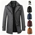 メンズ ウールコート ビジネスコー�