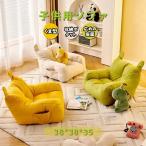  детский диван Kids диван один местный ... type Mini диван место хранения с карманом нежный материалы Северная Европа способ симпатичный модный ребенок комнатный 