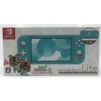 任天堂 Nintendo Switch Lite 本体【あつまれ どうぶつの森セット 〜まめきち&つぶきちアロハ柄〜】中古 動作確認 初期化済み NSW【併売商品】