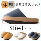 ¸üÄ쥵¥ó¥À¥ë ¥À¥¤¥¨¥Ã¥È¥µ¥ó¥À¥ë Âδ´ ¥¹¥ê¥Ã¥Ñ Sliet ¥¹¥ê¥¨¥Ã¥È ¥À¥¤¥¨¥Ã¥È¥µ¥ó¥À¥ë Âδ´ ¥È¥ì¡¼¥Ë¥ó¥° ÂðµÞÊØ