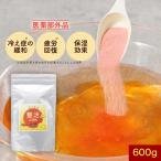 入浴剤 生姜 600g 浴用入浴剤 ジンジャー 薬用入浴剤 芒硝 エプソムソルト 大容量 温浴 発汗 しょうが ショウガ