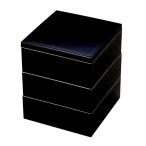 若泉漆器 3段重箱 4.5寸泉彩重 溜内朱塗 渕金 H-150-28-A