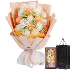 ソープフラワー 花束 母の日 花 woowei 敬老の日フラワーギフト バラ 18本 人気造花ブーケ 誕生日プレゼント 枯れない花記念日 退