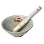 元重製陶所石見焼すり鉢すりこ木すり...