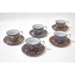 西海陶器 献上古伊万里 コーヒー碗皿揃 31802