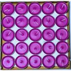 HIDERME ティーライトキャンドル ろう