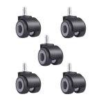  литейщик 5 шт. комплект разница включено тип TPR( резина ) свободный тихий звук OA стул для уретан литейщик офис стул - замена стул для детали брать . изменение 