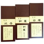 mi клей . способ ..... белый .3 вид пробный размер 